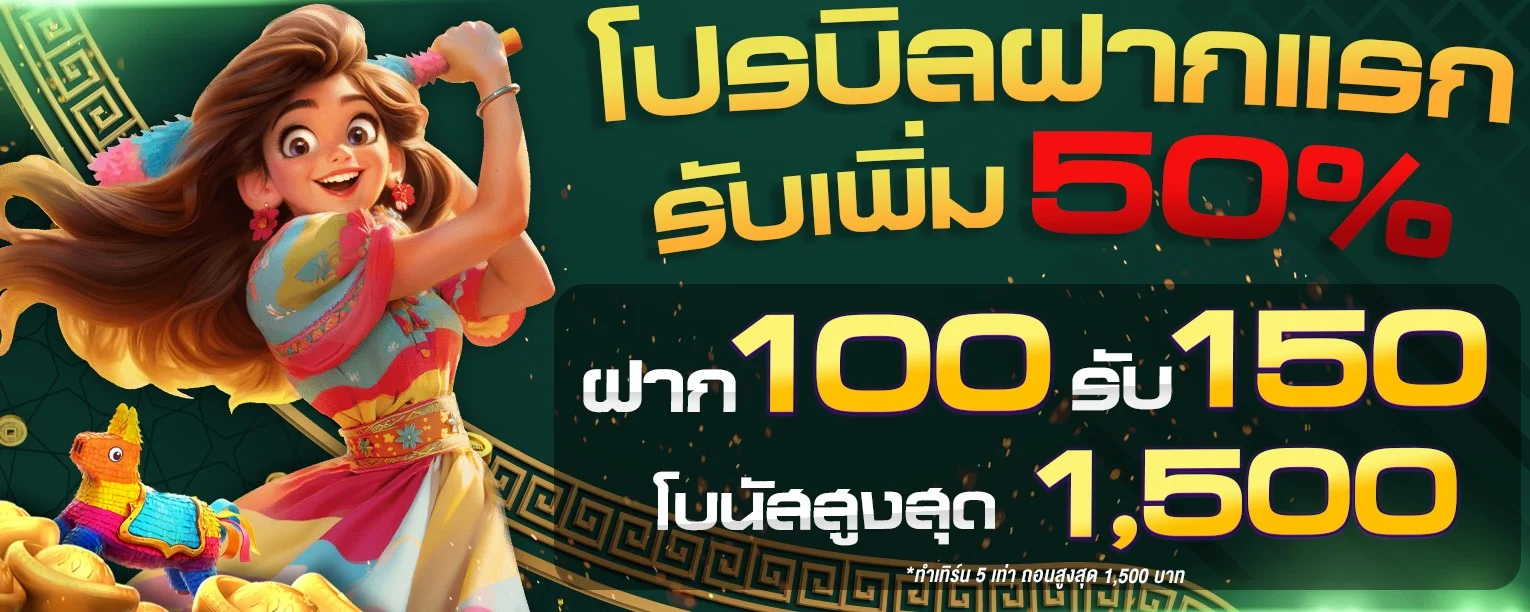 ทางเข้า MS88 สมัครสมาชิกง่ายฝากถอนออโต้รวดเร็ว