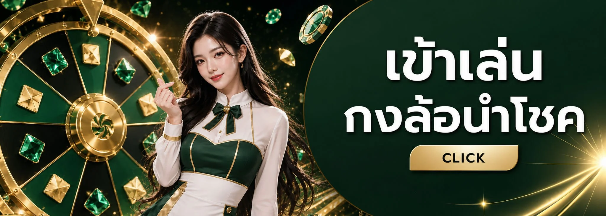 บาคาร่าสด MS88 ดีลเลอร์จริง 24 ชั่วโมง